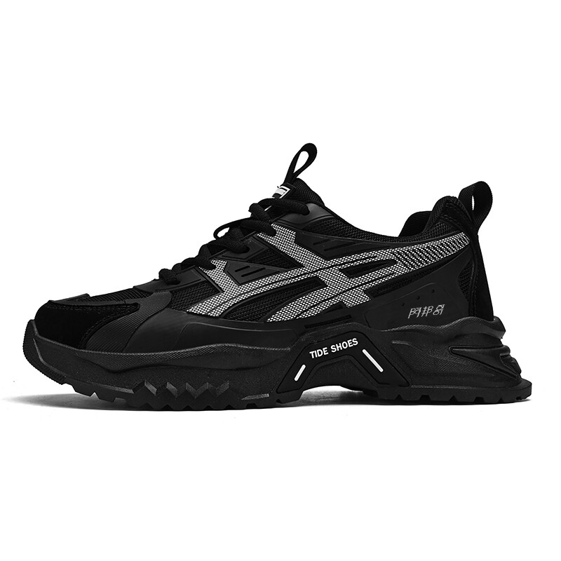 

Кроссовки Abango Casual Shoes Men Low-Top, Бежевый, Кроссовки Abango Casual Shoes Men Low-Top