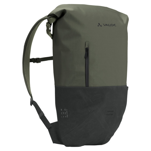 

Рюкзак Vaude, хаки