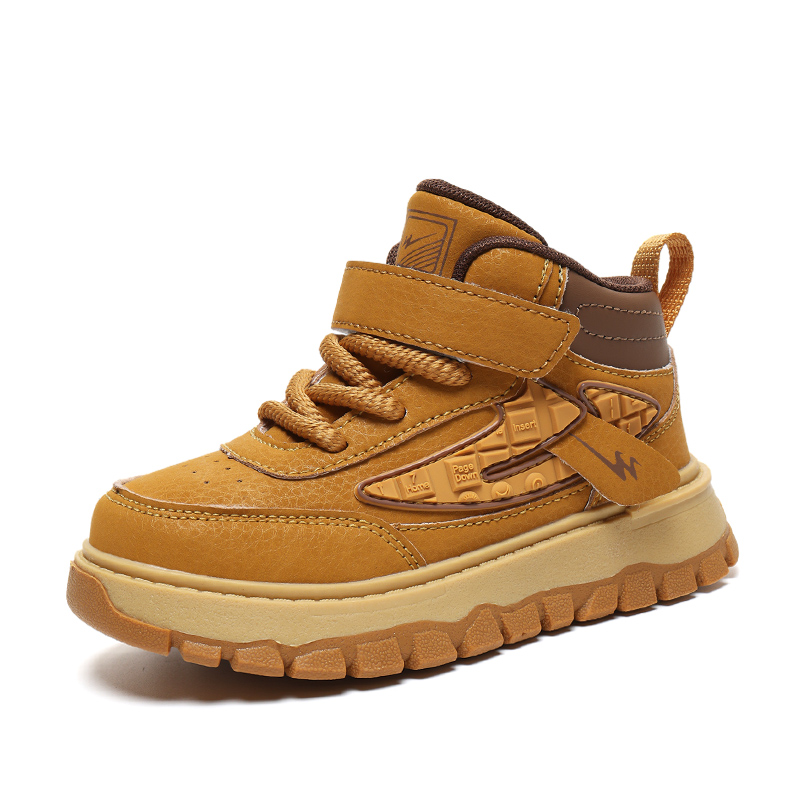 

Детские скейтерские кроссовки Mid-Top FIRS Kids, желтый