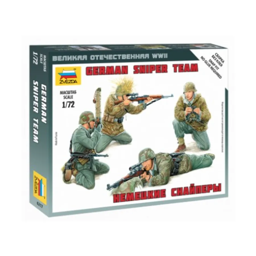 

Снайперская команда, Historical Miniatures - WWII - German (1:72) (Zvezda)