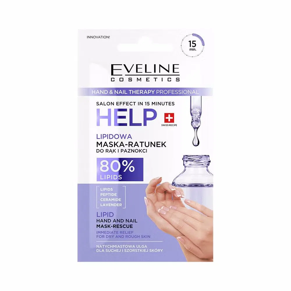 Маска-спасение Eveline Cosmetics для рук и ногтей с лавандой Eveline Cosmetics