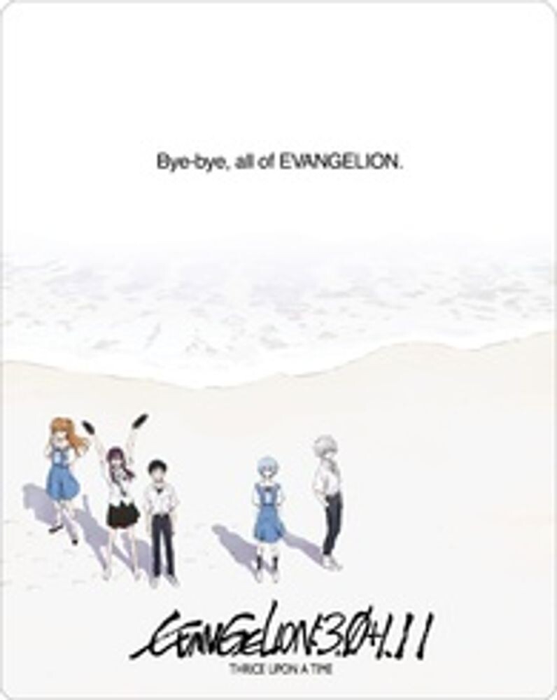 

Диск Blu-ray Evangelion: 3.0 & 1.01 Thrice Upon A Time (Steelbook)
