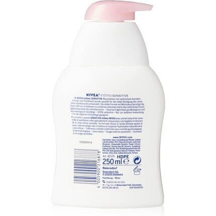 Гель для душа Intimo Sensitive 250 мл Nivea — фото 2