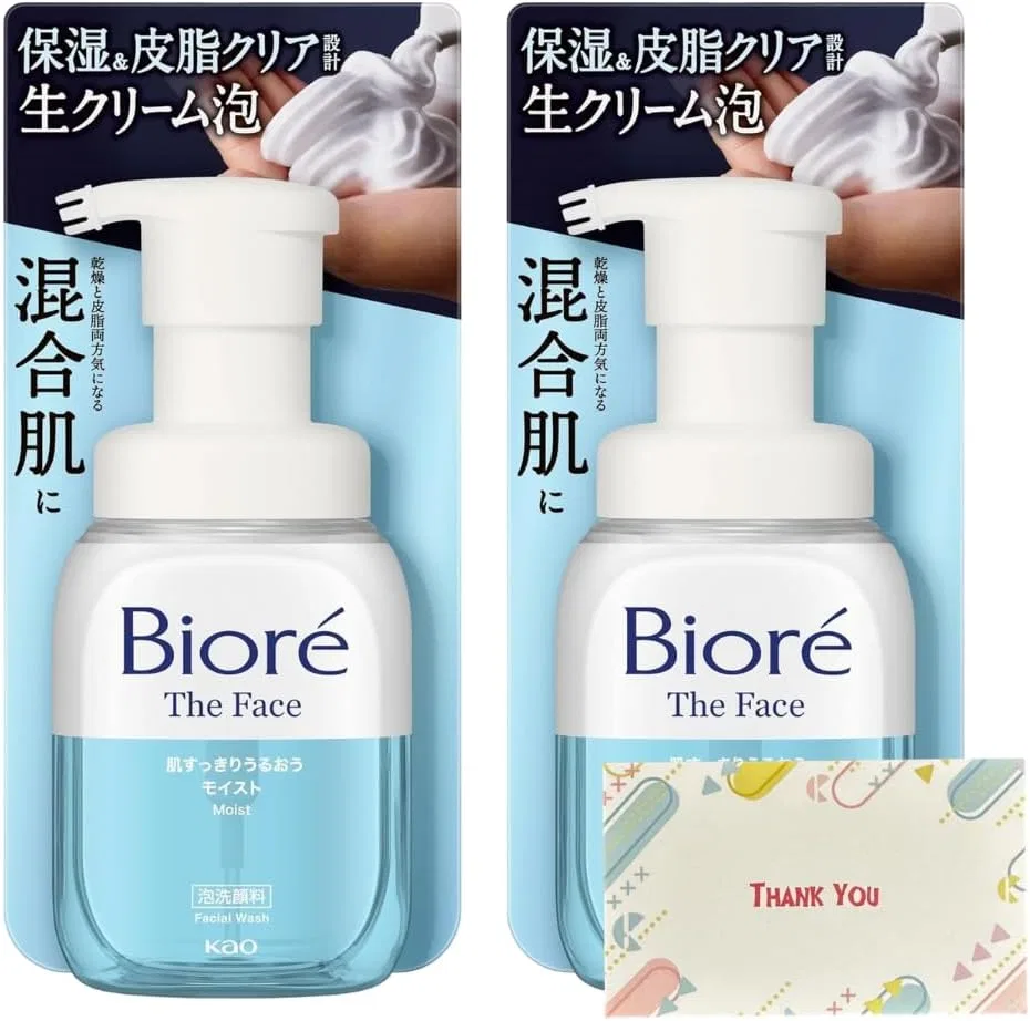 Набор для ухода за кожей лица Kao Biore The Face Moist Body, 200 мл, 2 шт, увлажняющий