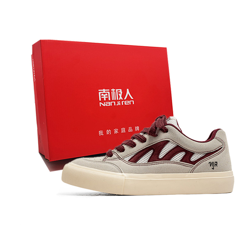 

NANJIREN Антискользящие и износостойкие низкие скейтерские кроссовки для мужчин с эффектом увеличения роста - бордовый бокс, цвет Burgundy Box