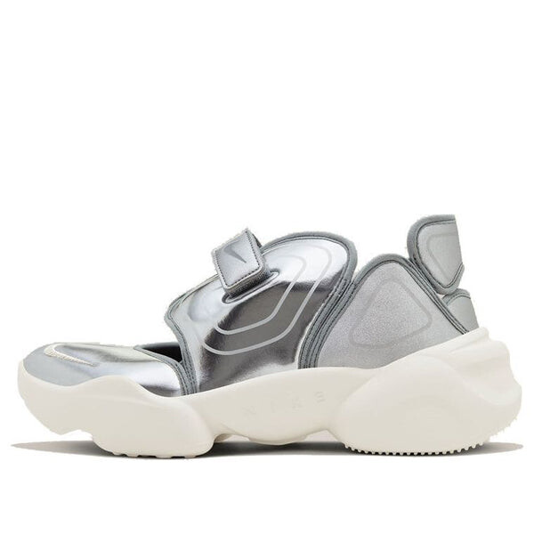 Кроссовки аква рифт Nike, серебряный