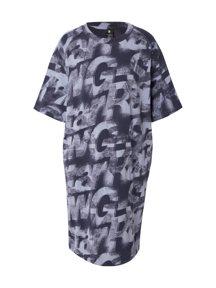 

Платье G-STAR, Black