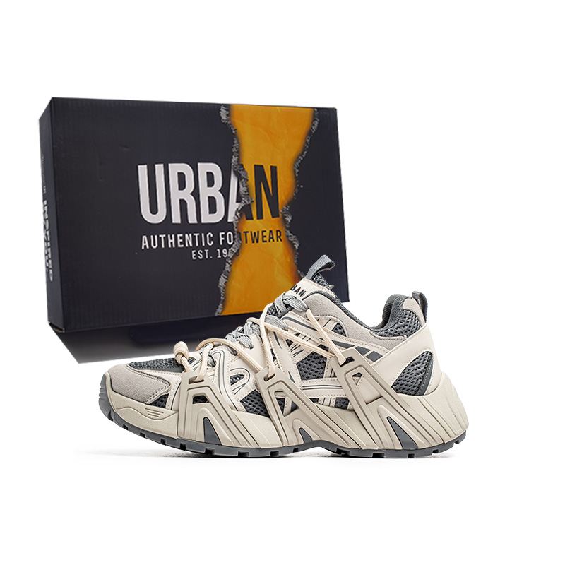 

URBAN AUTHENTIC Мужские низкие массивные кроссовки Beige Gray, цвет Beige Gray