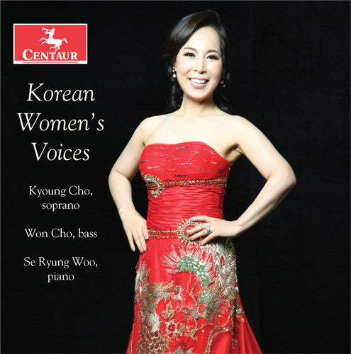 

CD диск Korean Women's Voices / Various: Korean Women's Voices