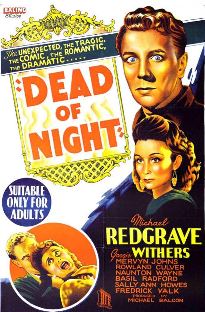 

Диск DVD Dead Of Night (1945)