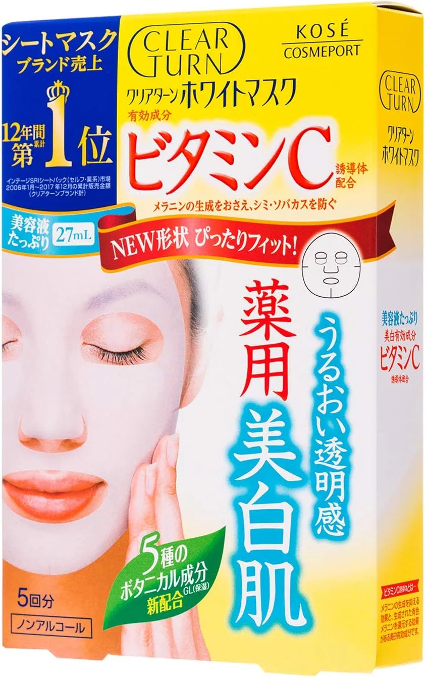 Маска для лица тканевая Clear Turn White Face Mask, 5 шт, 135 мл