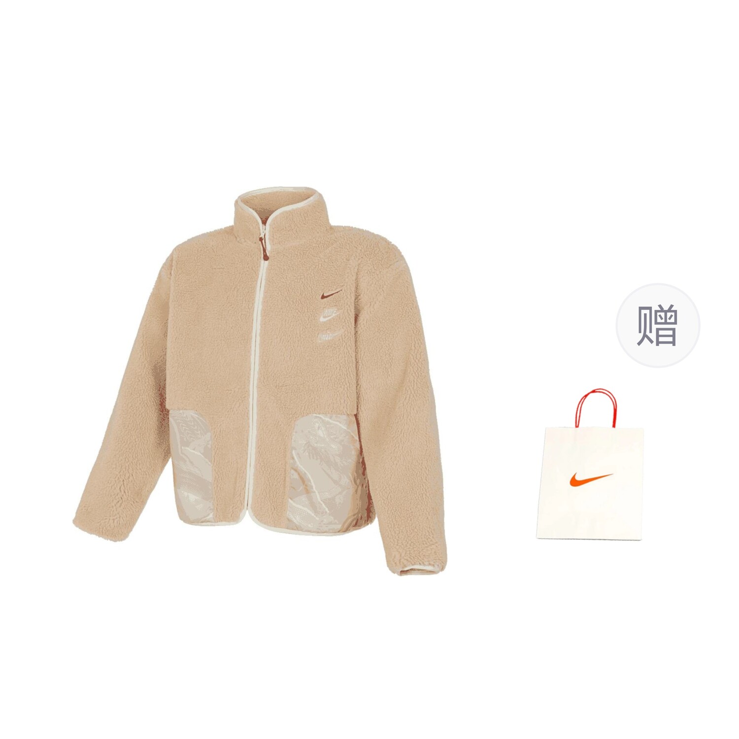 

Куртка мужская хаки + подарочный пакет Nike