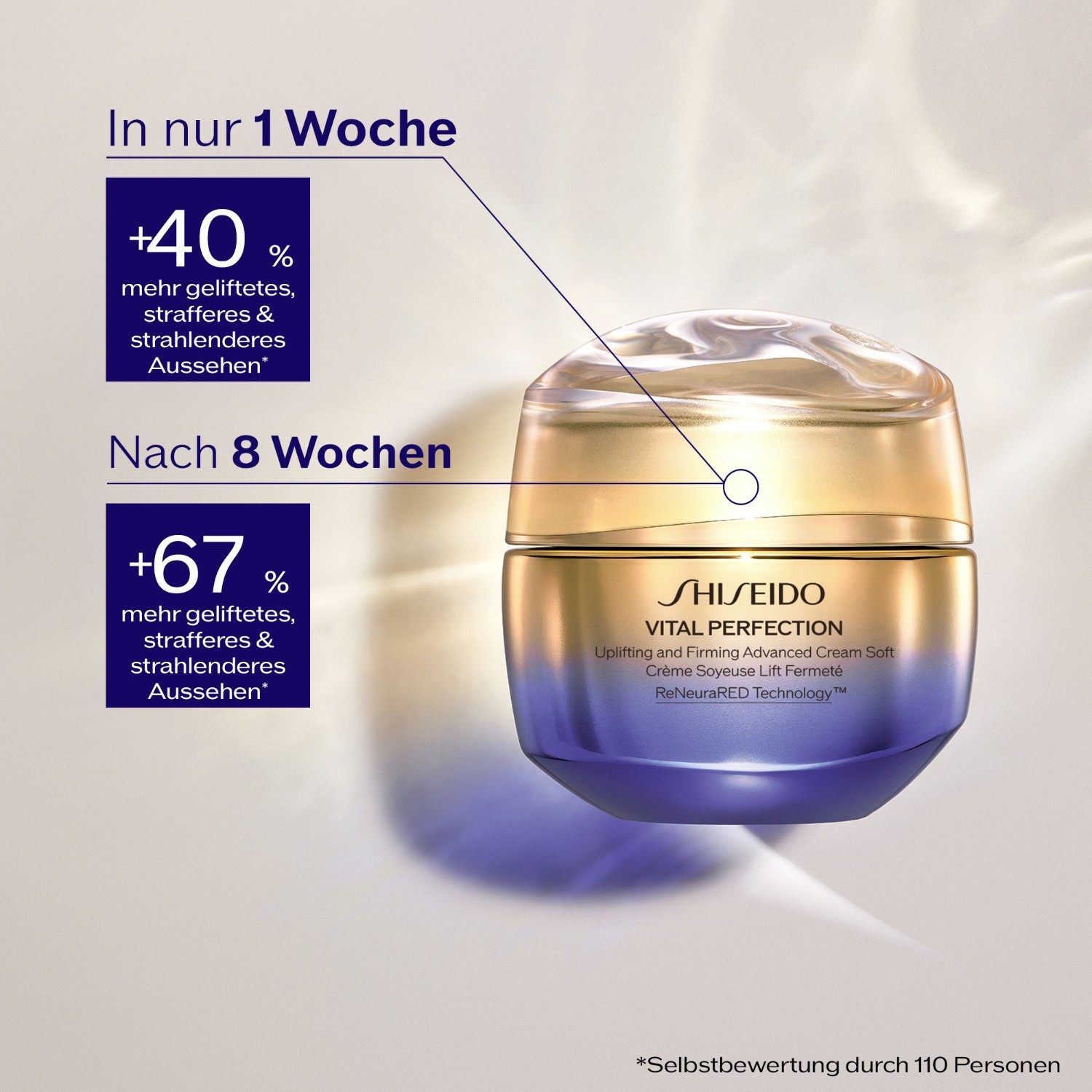 Крем для лица vital perfection uplifting and firming advanced cream soft refill Shiseido, объем 50 мл — фото 3