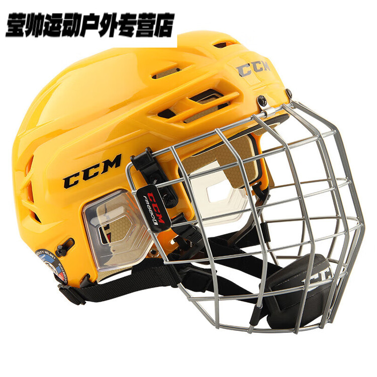 

He Jiagong Детский хоккейный шлем Lacrosse с логотипом, желтый, размер S (50-55 см)