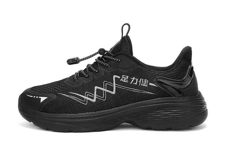 

Кроссовки ZULIZ Lifestyle Shoes Unisex Low-top, серый