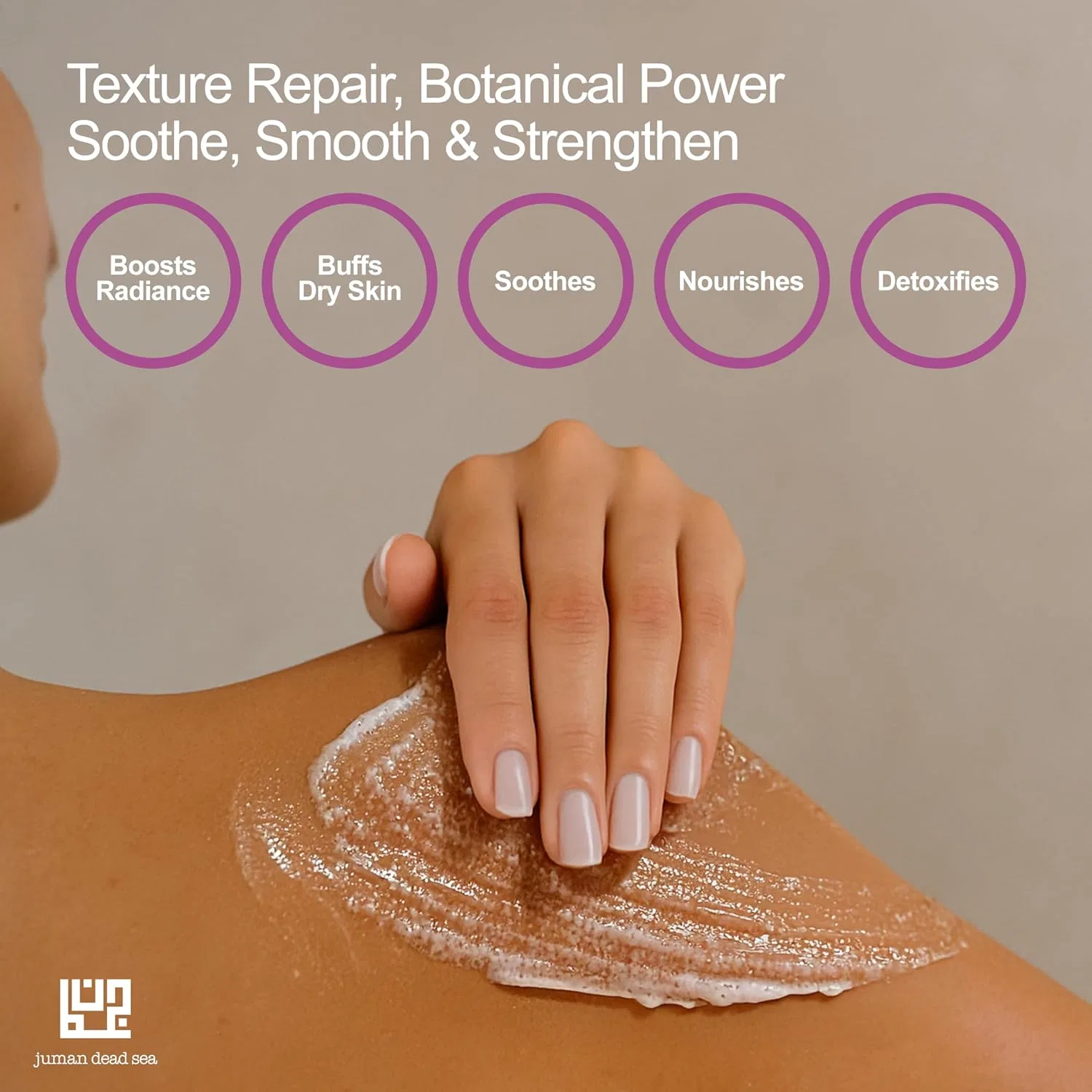 Скраб для тела JUMAN Dead Sea Mineral Nutrition Body Scrub Set, 3 шт — фото 3