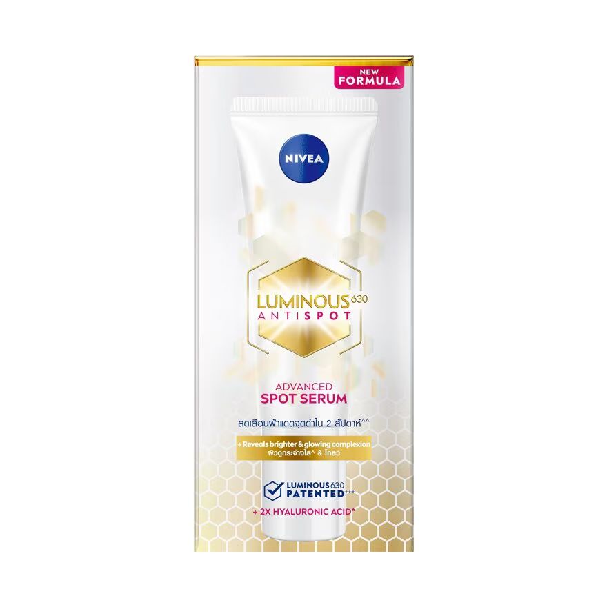 

Nivea Luminous 630 Nivea Luminous630 Сыворотка против пятен Advanced Spot 10 мл. เซรั่มลดเลือนฝ้าแดด и, White