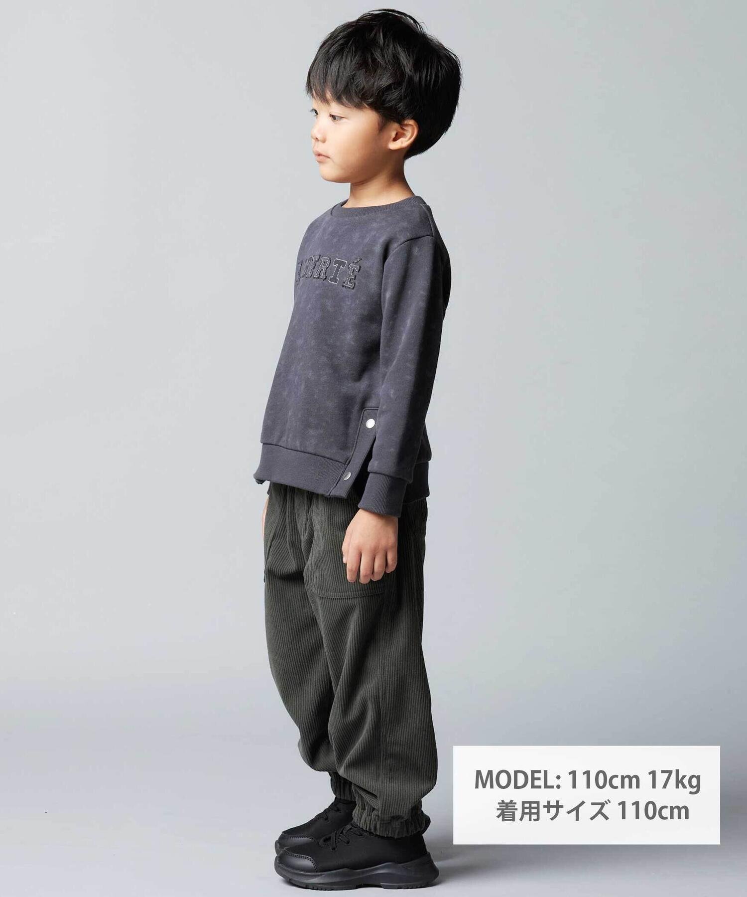 Вязаные вельветовые свободные спортивные брюки (90-150 см) BeBe, Green