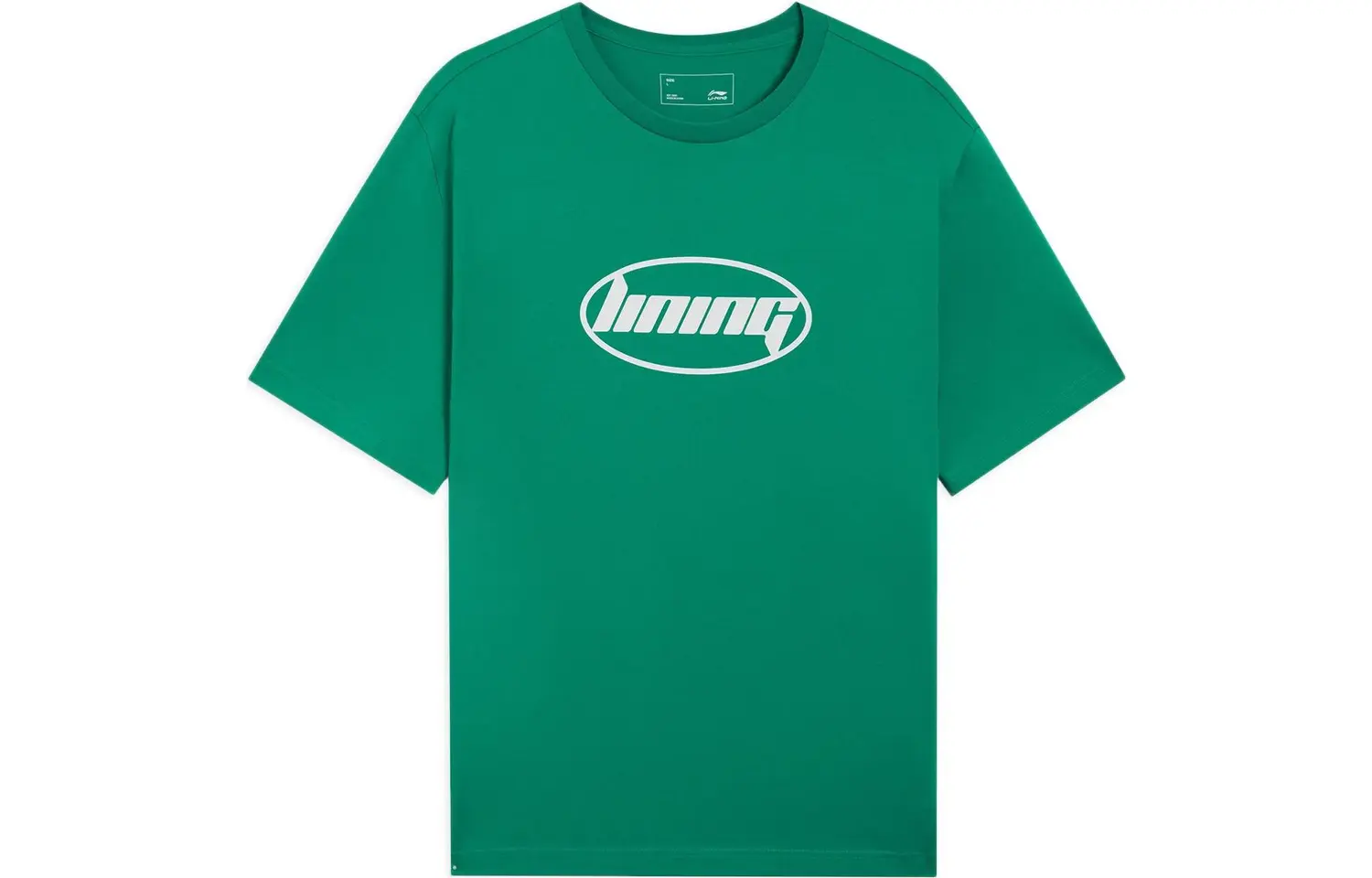 

Футболка Sports Life Collection унисекс зеленая перцово-зеленая Lining, зеленый