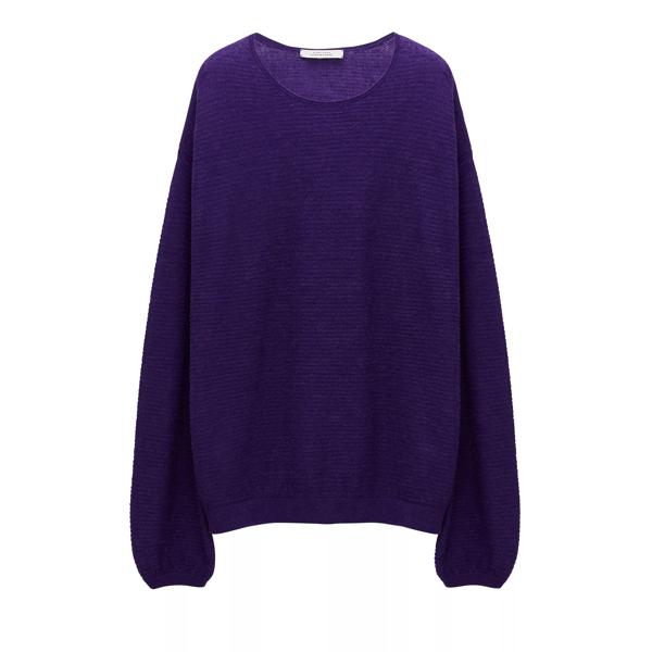 

Пулловер playful softness pullover 655 medium purple Dorothee Schumacher, мультиколор