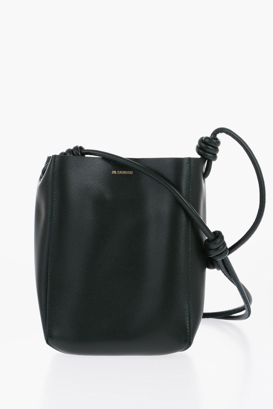 

Сумка через плечо Jil Sander Leather Giro с регулируемым плечевым ремнем, зеленый