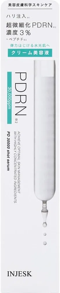 Сыворотка — Для лица PDRN 30000 Shot Serum, без бренда, 20 г