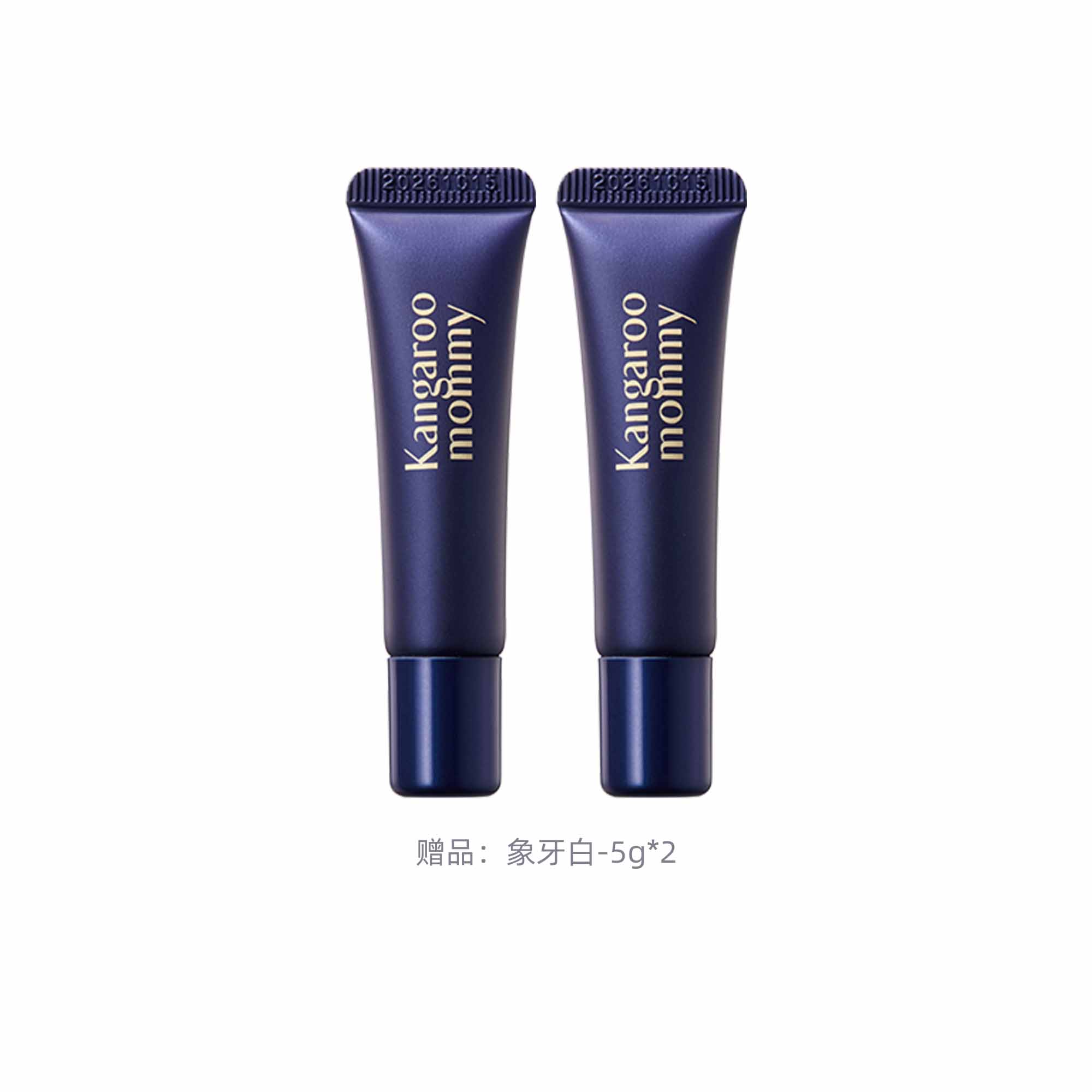 Крем-праймер для защиты от солнца с эффектом сияния и осветления SPF30 PA+++ 40g/40g*3 Kangaroo Mommy — фото 4