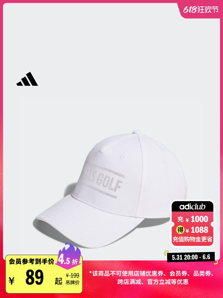 

Кепка унисекс Adidas для гольфа, темно - синий