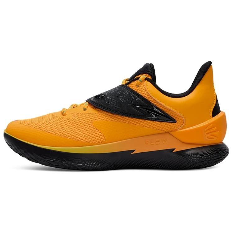 

Кроссовки Curry Fox 1 Banzito's Tacos Under Armour, Yellow/Black