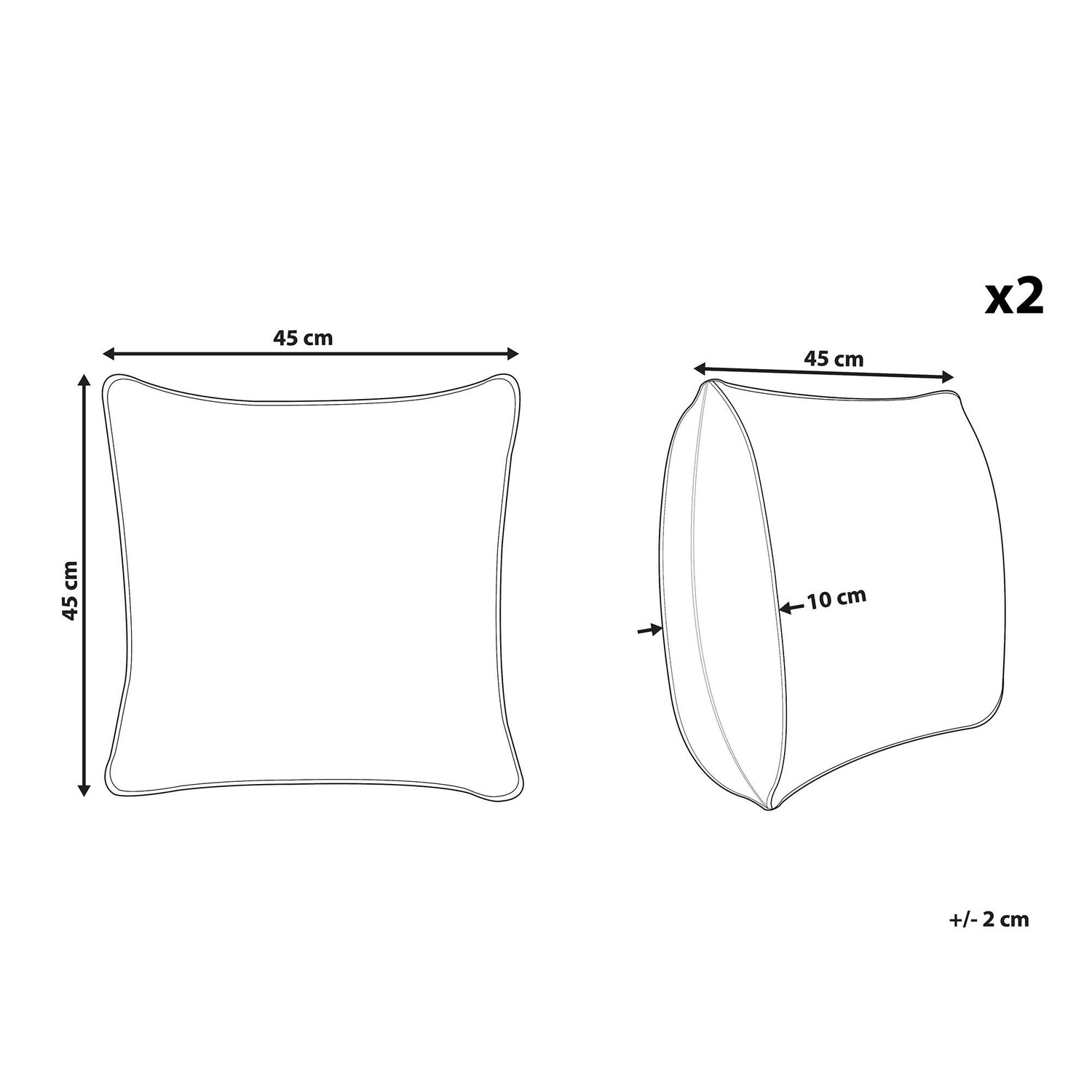 

Декоративные подушки набор из 2-х штук Beliani, темно/коричневый