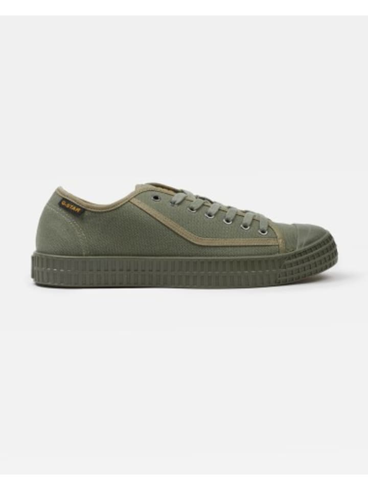 

Низкие кроссовки G-Star Raw