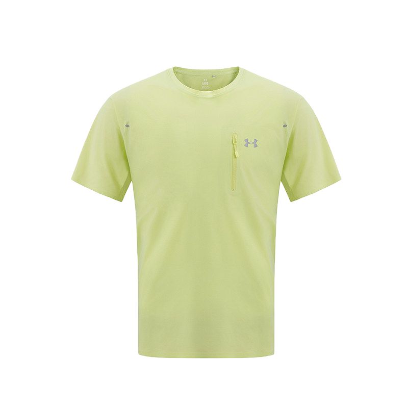 

Футболка мужская матча грин Under Armour, зеленый