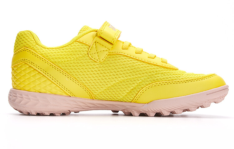 Детские футбольные бутсы Kids Low-top Lemon Joma, цвет Lemon — фото 2