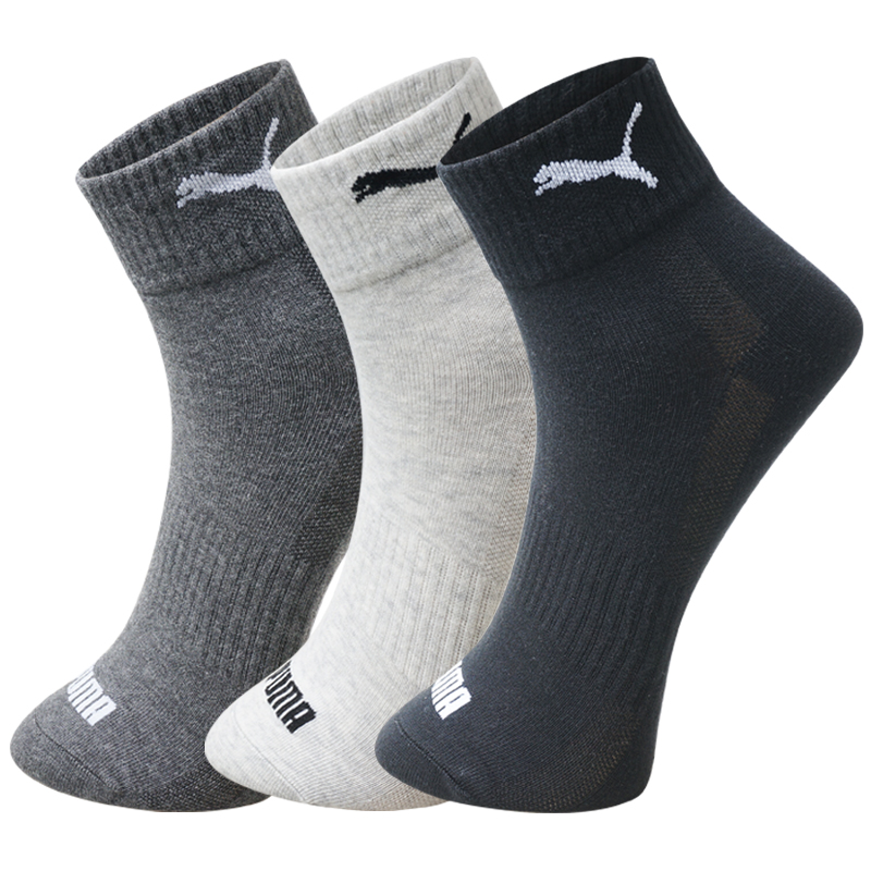 

Комплект унисекс носков до середины икры PUMA, 3 пары, 2 набора 6 пар (чёрный/тёмно-серый/светло-серый)