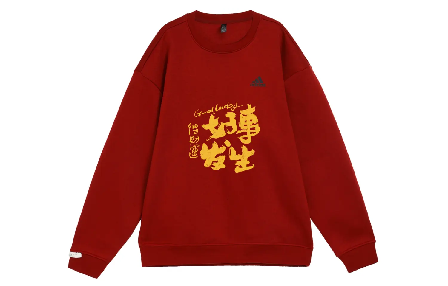 

Adidas Толстовка YXYY Unisex красная