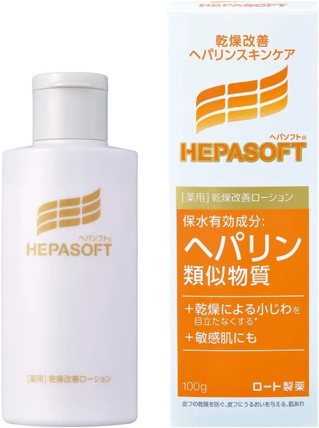 Лосьон Hepasoft — Для лица Medicated Low Irritation, 100 г