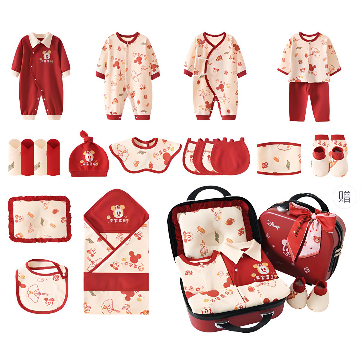 

Подарочная коробка для малышей и детей ясельного возраста Disney, [Password Suitcase]Mickey Mouse Peaceful Joy All-Season 24 Pcs Set