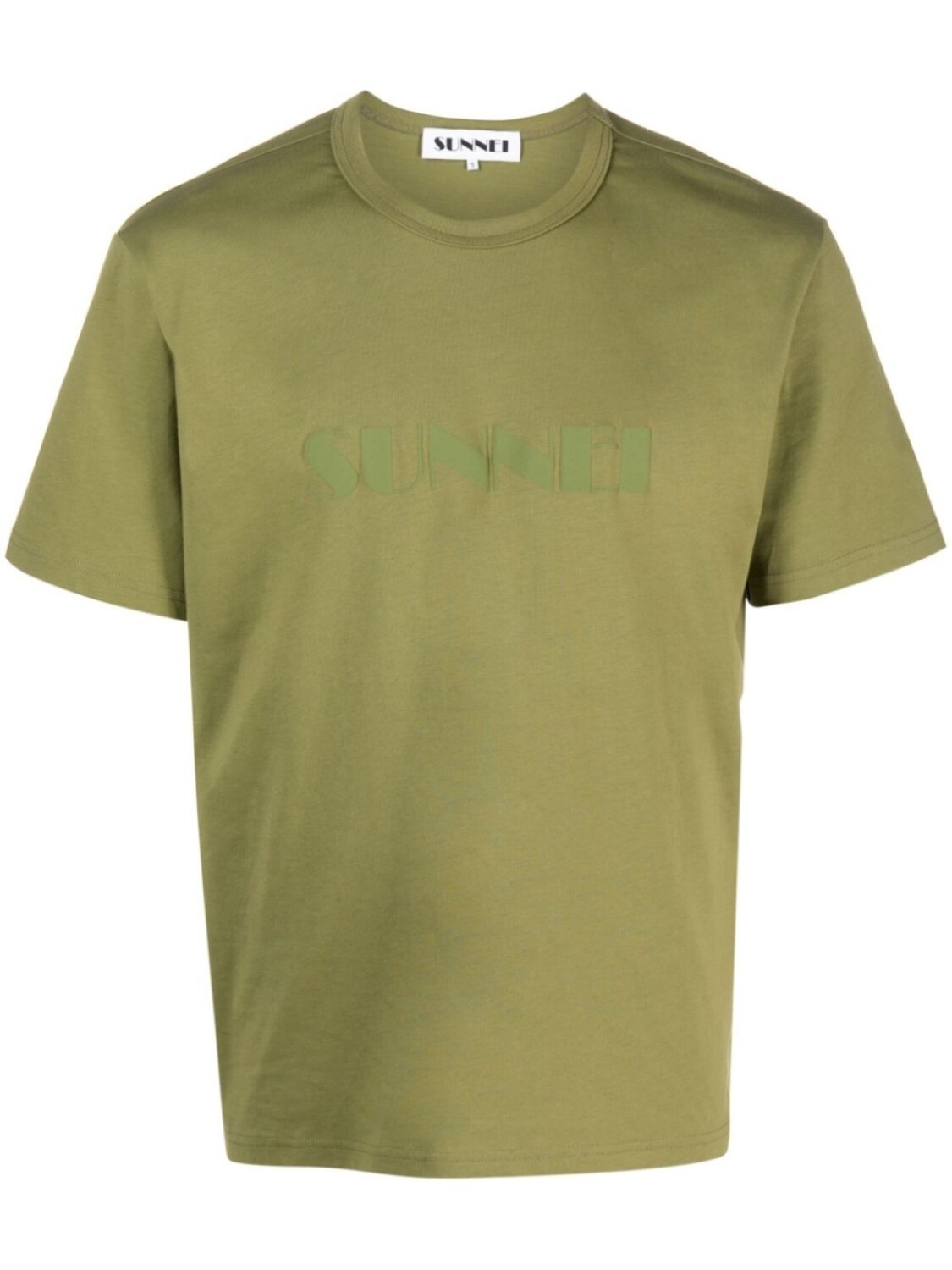 

Футболка с тисненым логотипом Sunnei, зеленый
