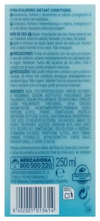 Мгновенный кондиционер «Hydra Hyaluronic» для нормальных и сухих волос от Deliplus — фото 2