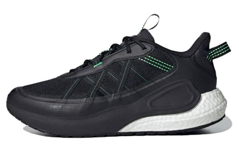 

Кроссовки Adidas Alalava Unisex, черный