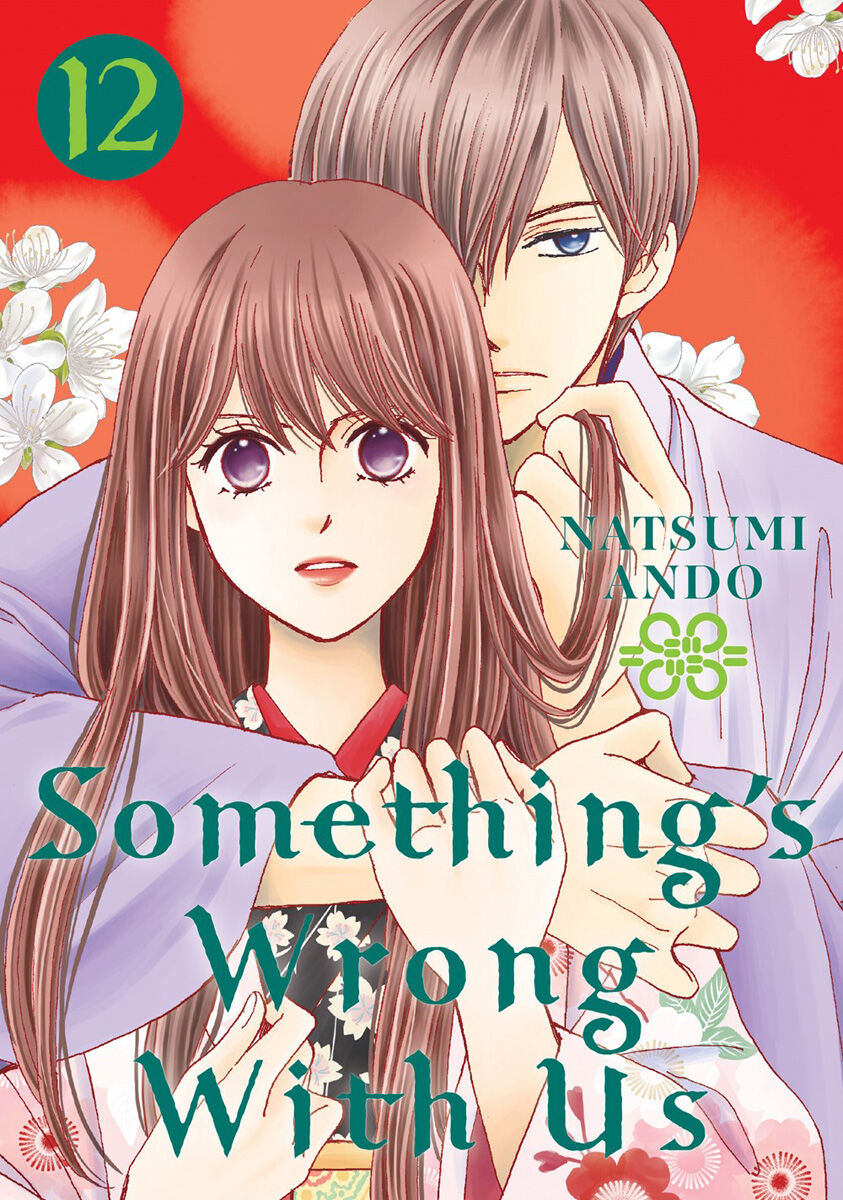 

Манга Something's Wrong With Us Manga Volume 12