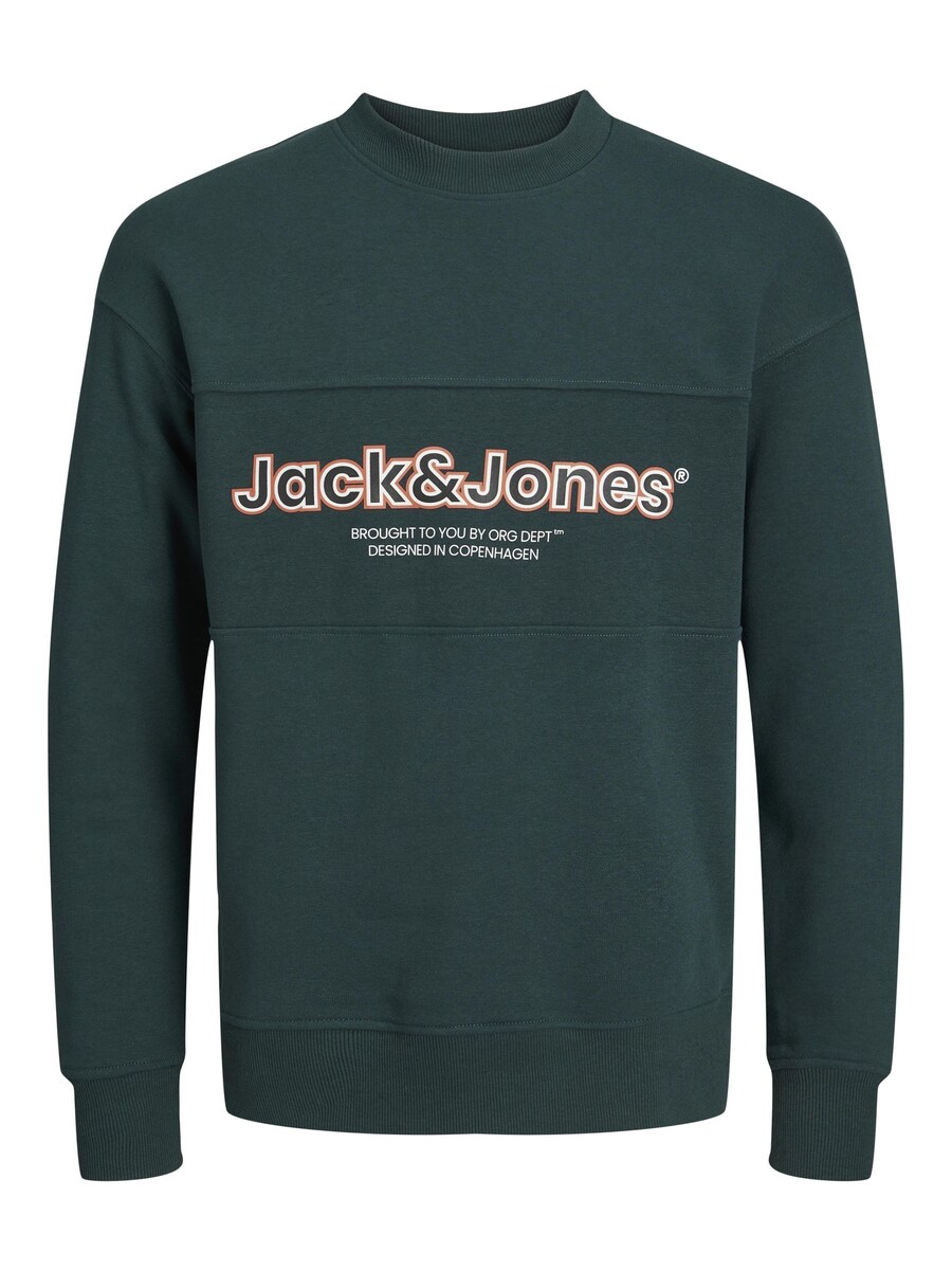 

Толстовка Jack & Jones Junior, зеленый