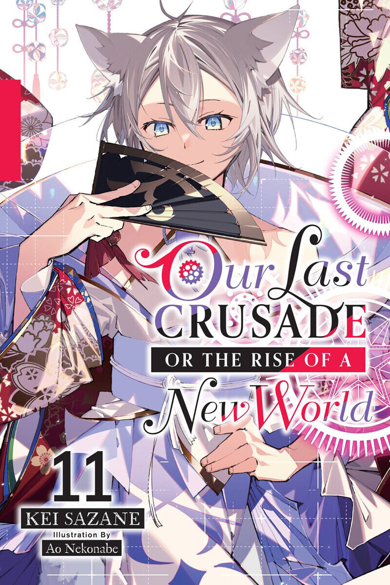 

Новелла Our Last Crusade or the Rise of a New World Novel Volume 11