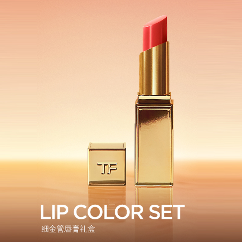 TOM FORD Тюбик помады TF Fine Gold, лимитированная серия наборов для макияжа, легко растушевывается — фото 3