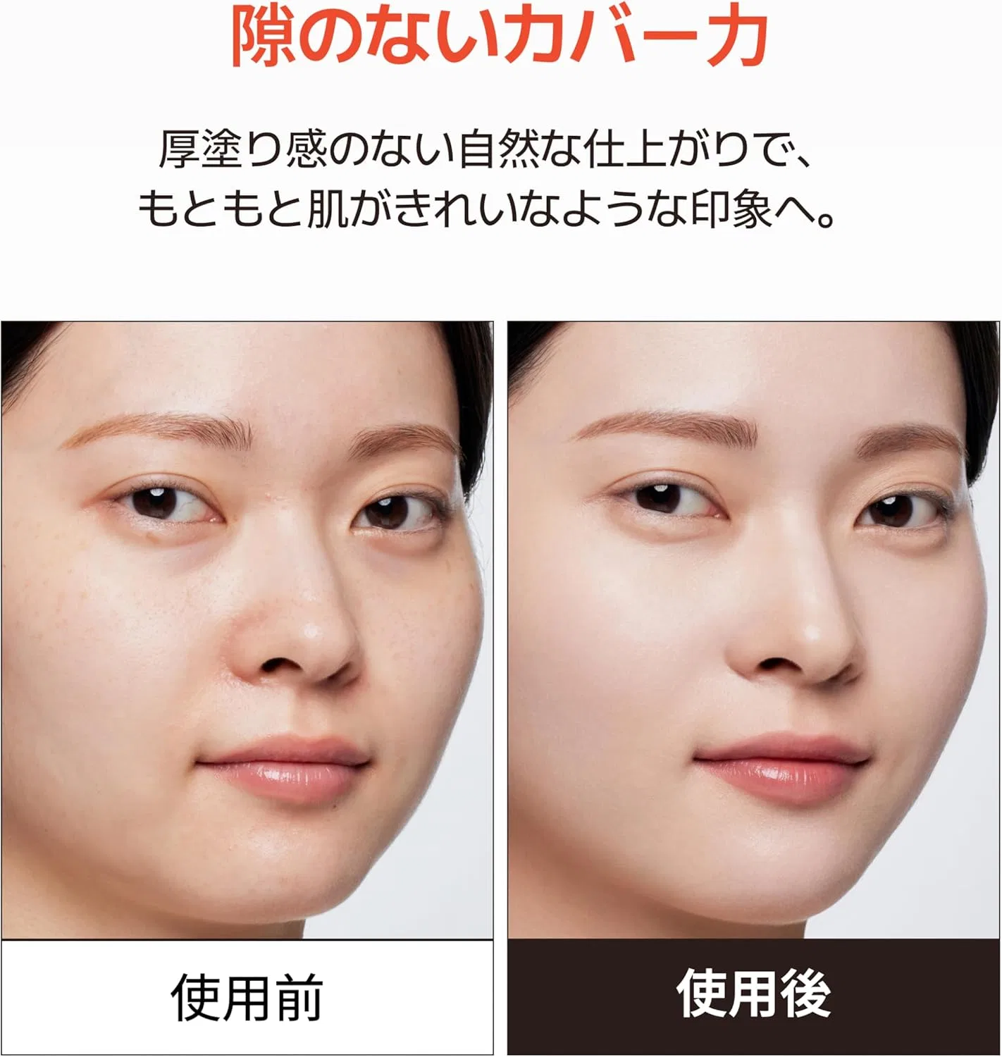 Консилер-карандаш The Saem Perfect Concealer 0.5 Ice Beige — фото 4