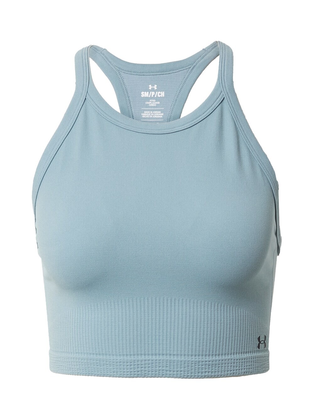 

Спортивный топ Under Armour Rush, дымчатый синий/серый