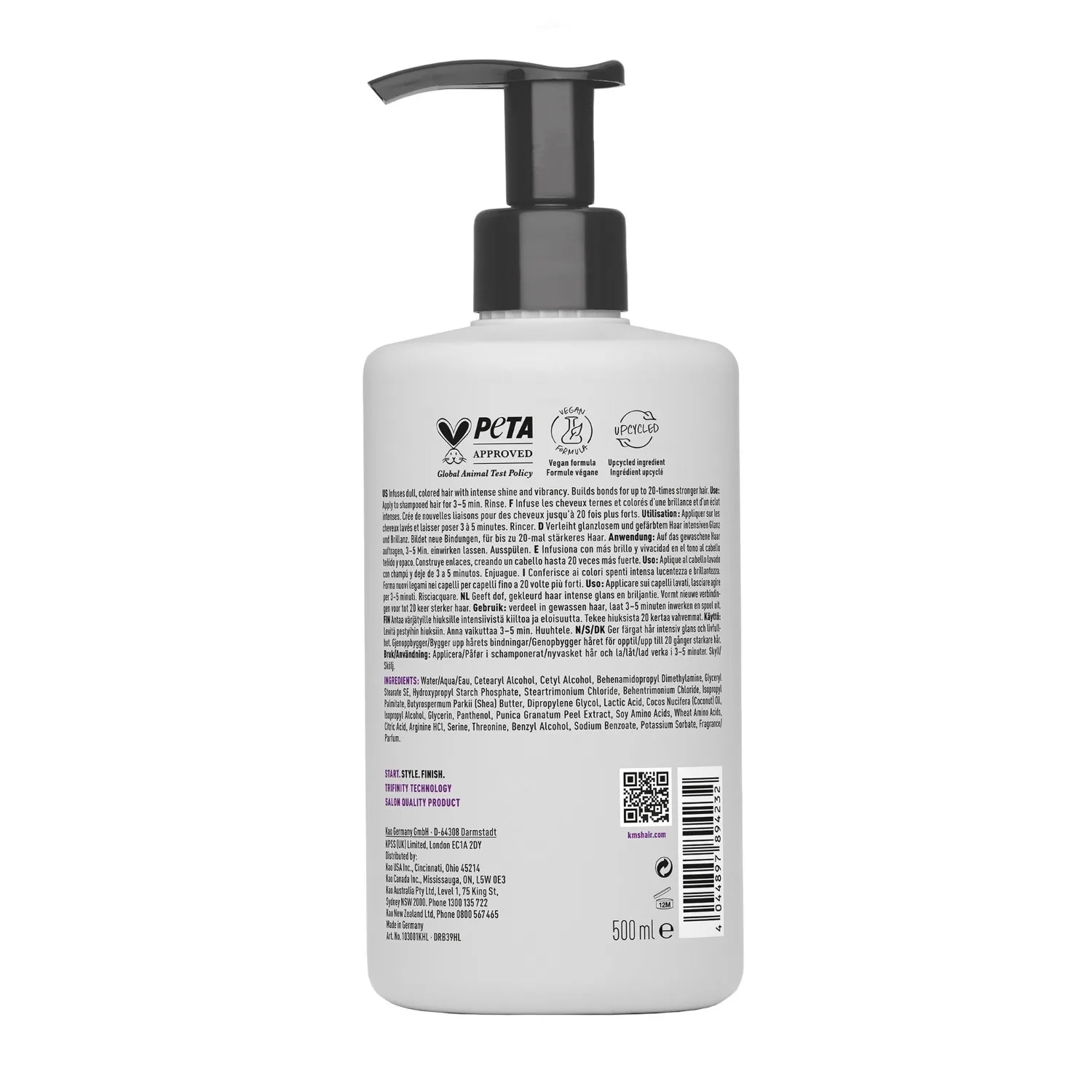 Восстановление цвета волос Colorvitality Intense Restore Treatment Kms, 500 мл — фото 2