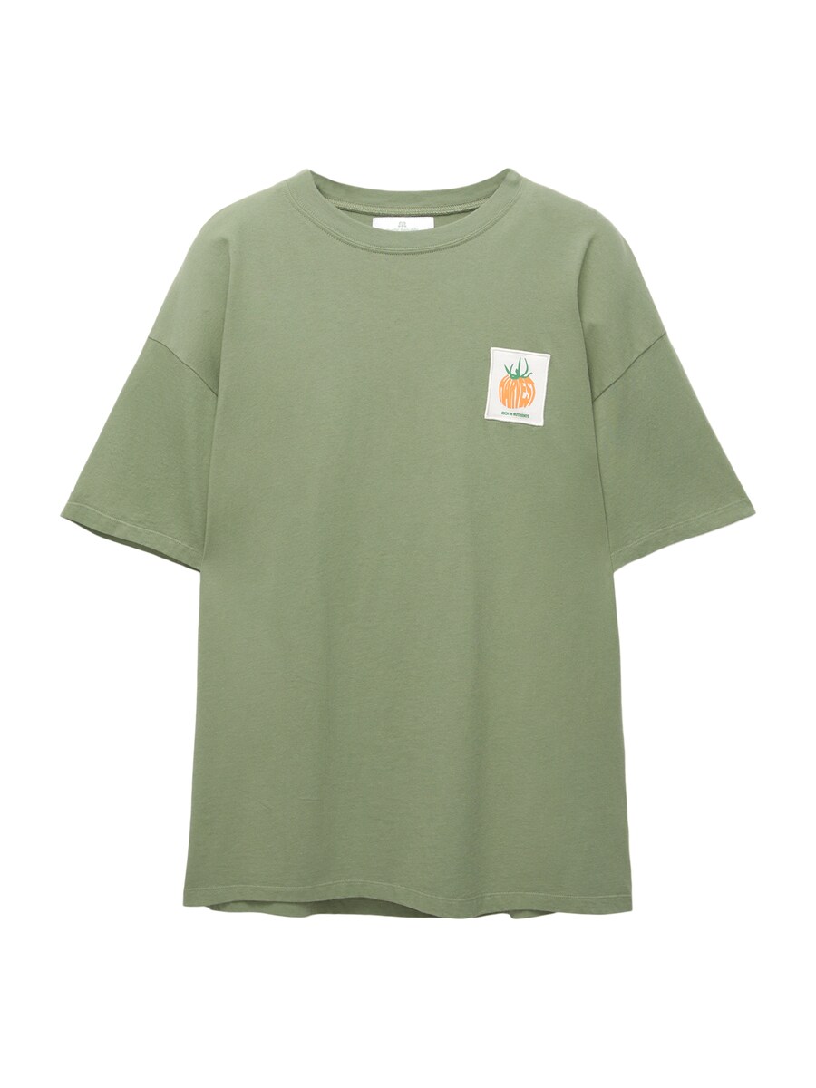 

Рубашка Pull&Bear, зеленый