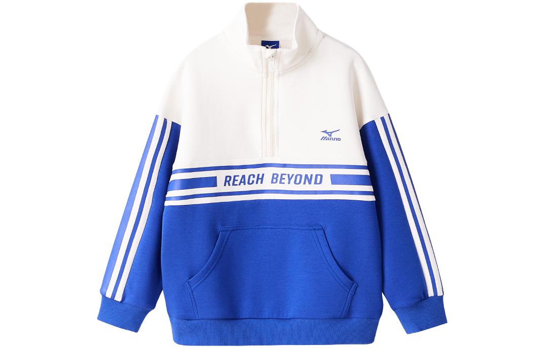 

Свитшот школьный Mizuno, королевский синий