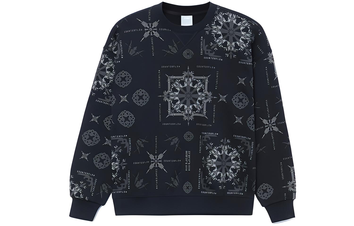 

Толстовка Unisex CF Tracing Sports Fashion Collection LINING, черный